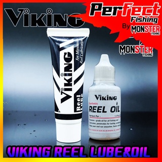 จาระบี และ น้ำมัน VIKING REEL LUBE &amp; REEL OIL