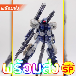 พร้อมส่งจ้า 6641A Daban MG 1/100 Jesta Cannon Clear Color