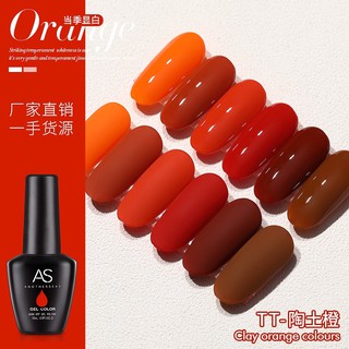 ♥️💅🏻สีเจลทาเล็บAS♦️💅🏻เซ็ต6สี รหัส TT แถมชาร์ทสีค่ะ