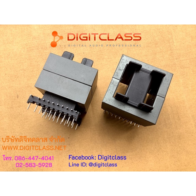 แกน EE55+Bobbin 2 ขั้น