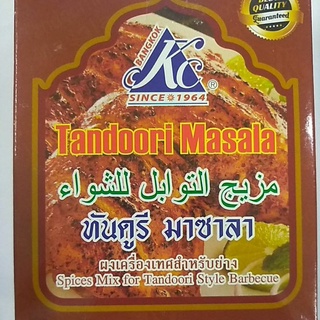 Tandoori Masala KC 100 gm