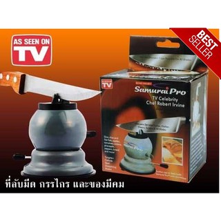 Samurai ที่ลับมีด กรรไกร และของมีคม Samurai Pro knives sharpener
