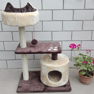 Inter Shop Lovecats Model CA025 คอนโดแมว/บ้านแมว/Cat Tree/Cat condo/Cat climbing