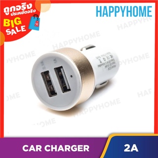 IVON ที่ชาร์จในรถมินิ USB A6-8991521 2 In 1 Mini USB Car Charger (1pc)