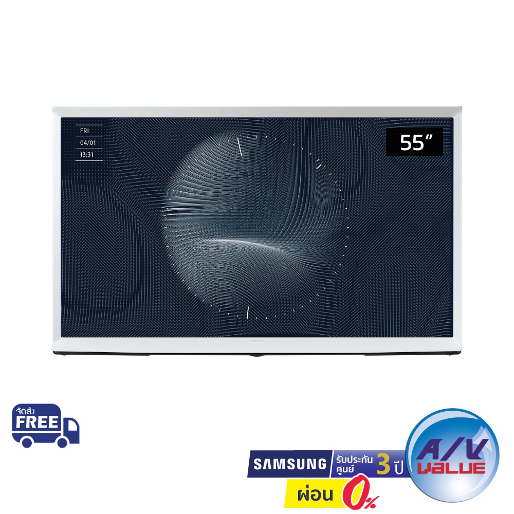 Samsung The Serif 4K TV รุ่น QA55LS01BAKXXT ขนาด 55 นิ้ว LS01B ( 55LS01B , 55LS01 , LS01) ** ผ่อน 0% **