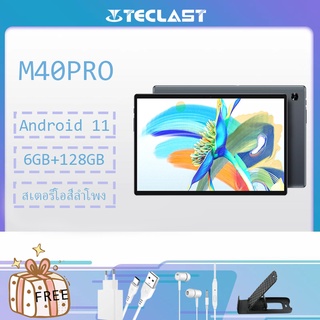 แท็บเล็ต Octa-core 6GB+128GB Teclast M40 Pro การเข้าถึงอินเทอร์เน็ต 4G ขนาด 10.1 นิ้ว