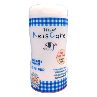 Free Delivery Reiscare Baby Powder Extra Mild 50g. Cash on delivery