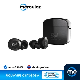 Klipsch หูฟังไร้สาย T5 II True Wireless