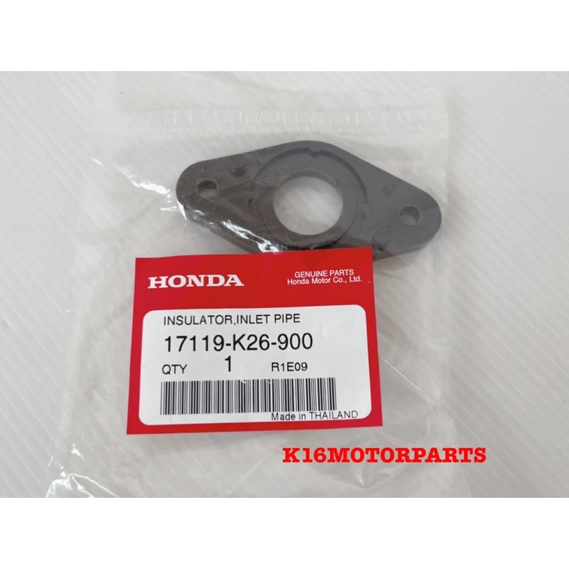 ฉนวนไอดี รุ่น MSX ปี 2012-2015 ฉนวนคอหรีด # 17119-K26-900 # ของแท้เบิกศูนย์ HONDA