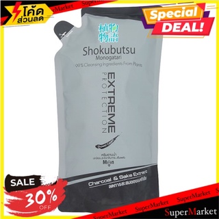 ราคาพิเศษ!! โชกุบุสซึ โมโนกาตาริ ฟอร์เมน ครีมอาบน้ำ สูตรเอ็กซ์ตรีม โพรเทคชั่น ชนิดเติม 500มล. Shokubutsu Monogatari for