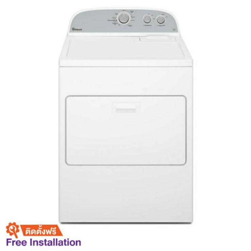 เครื่องอบผ้าฝาหน้าสินค้าเกรดAนำเข้าจากUSA WHIRLPOOL 3LWED4815FW 10.5 กก.