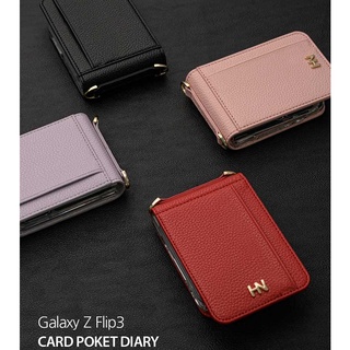 [ Samsung Galaxy Z Flip 3 Case ] Card Pocket Diary Leather Protective Simple Premium Fancy Korean Style with Strap 4 Colors From Korea