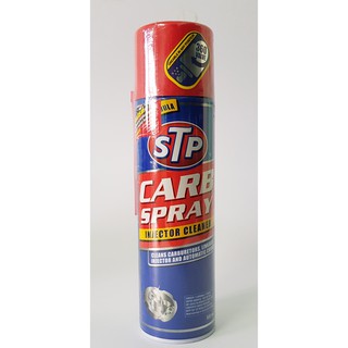 สเปรย์ทำความสะอาดหัวฉีด คาร์บูเรเตอร์ ปีกผีเสื้อ วาล์วไอดี-ไอเสีย Carb Spray 500ml ยี่ห้อ STP