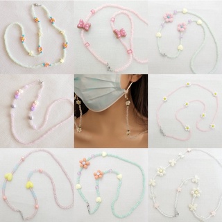 สายคล้องแมสลูกปัดงานพรีเมี่ยมอย่างดี เกรดคัดพิเศษใส่แล้วดูมีราคา พร้อมส่ง!
