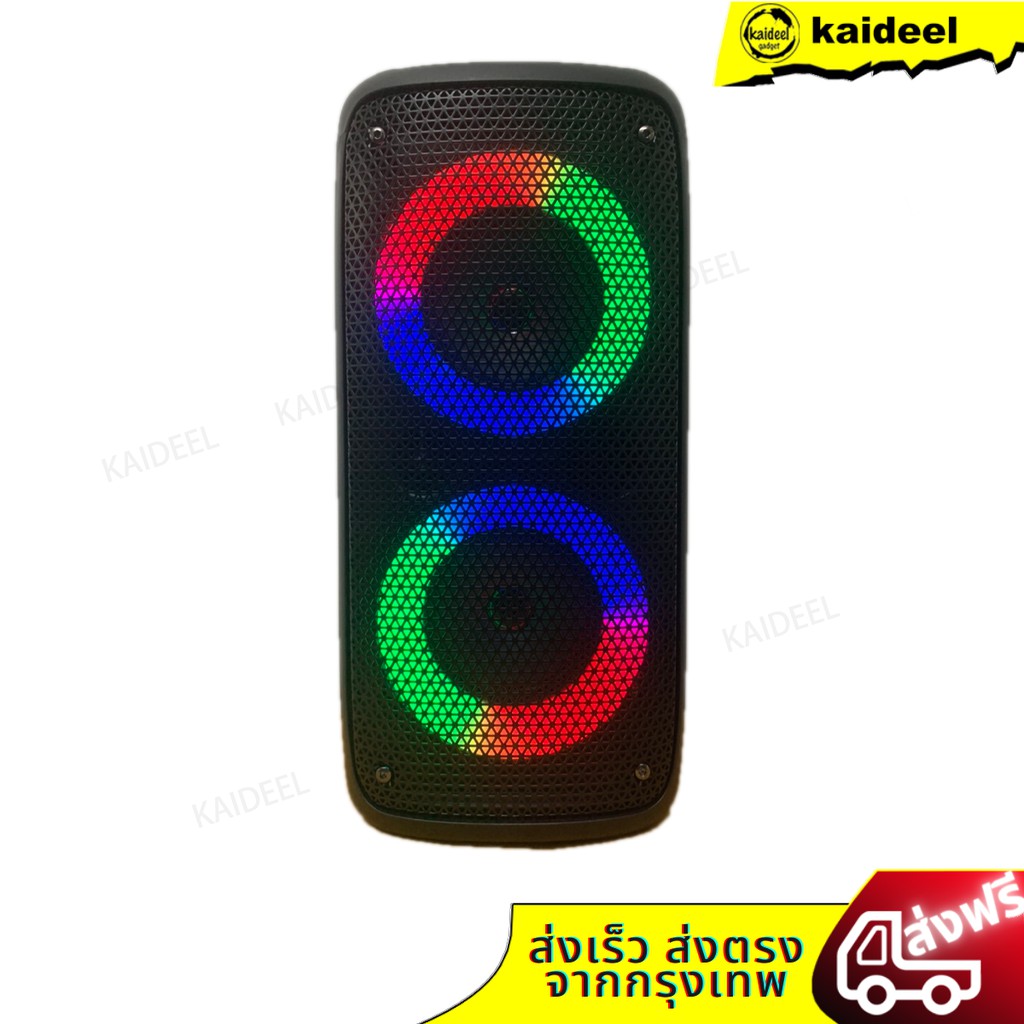 ลำโพงบลูทูธ KTS1266 พร้อมไฟ LED รองรับไมค์โครโฟน ระบบ TWS เชื่อมต่อ 2 เครื่องพร้อมกัน สินค้า