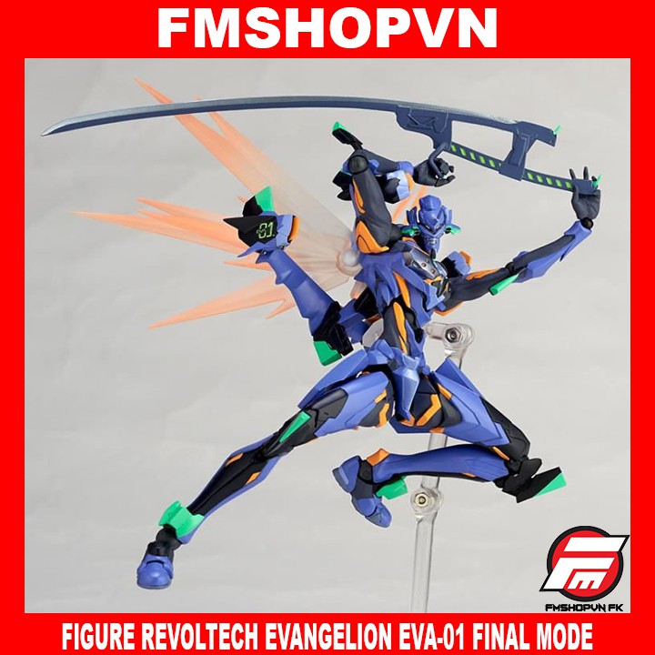 EVA 01 Revoltech ถูกที่สุด พร้อมโปรโมชั่น ก.ย. 2024|BigGoเช็คราคาง่ายๆ