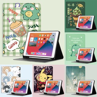 เคสอัจฉริยะ พร้อมช่องใส่ปากกา สําหรับ iPad pro11 pro 10.5 iPad 8th gen air2 air1 9.7 air4 10.9 mini5 4 air3 6th 5th