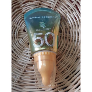 NAYRAL RERUBCK ครีมกันแดดหน้าผ่อง ปรับผิว ไม่อุดตัน ขนาด 65 ml.