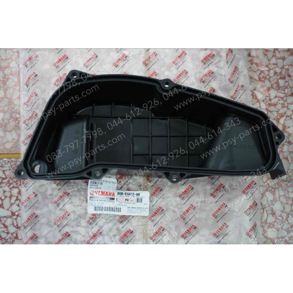 ฝาหม้อกรองอากาศ FILANO/HYBRID, FILANO/HYBRID CONNECTED แท้ๆ B8B-E4412-00