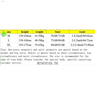 ( Mingyuan ) ชุดว่ายน้ําทูพีชแบบเข้ารูปแฟชั่นสําหรับผู้หญิง