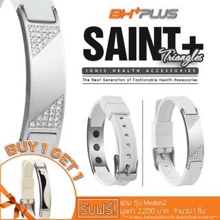 สายรัดข้อมือ รุ่นSaint Triangles BH+PLUS เครื่องประดับMagneticเพื่อสุขภาพ ปรับสมดุลของร่างกาย ประดับด้วยเพชรชวารอฟกี้  S