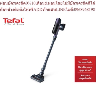 Tefal เครื่องดูดฝุ่นไร้สาย 100 วัตต์ รุ่น TY6838 X-Pert 6.60 ( เครื่องดูดฝุ่น )