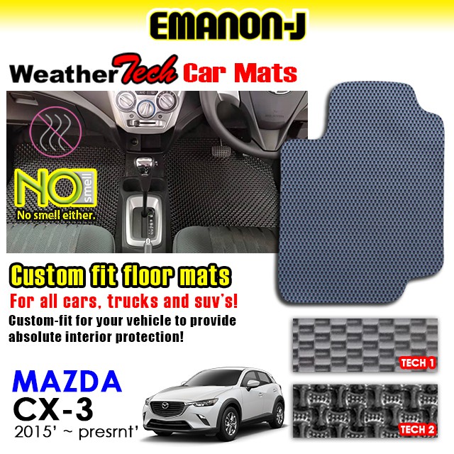 Emanon-J CX-3 CX3 2015 - ปัจจุบัน Weather Tech สําหรับพรมรถ Mazda