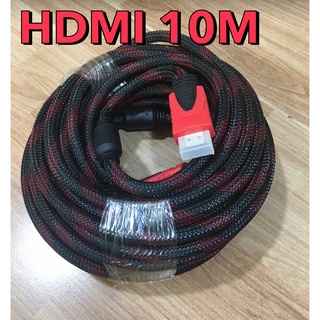 ราคาถูก สาย HDMI คุณภาพสูง 10เมตร 20เมตร