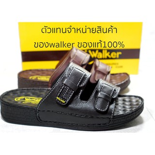 SIZE40-47 Walker รองเท้าลำลองหนังแท้ งานเย็บมือทุกคู่ ของแท้ รุ่นWB655 สีดำ/สีน้ำตาล