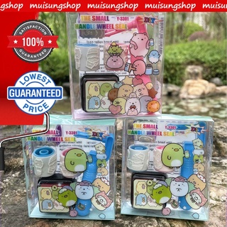 MUISUNGSHOP ลูกกลิ้งลายการ์ตูน ลูกกลิ้งสแตมป์ สำหรับเด็ก ของเล่นเด็กเสริมพัฒนาการ