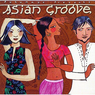 CD เพลงสากล ASIAN GROOVE