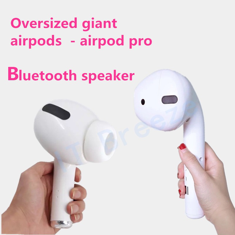 ลำโพง airpod airpods pro huge bluetooth speaker