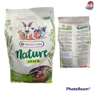 อาหาร Nature Snack Fibres( 500g.)