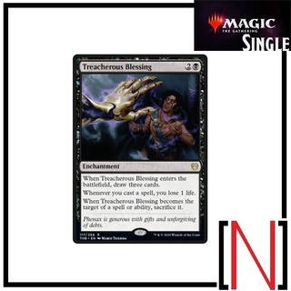 [MTG][Single][THB] Treacherous Blessing ระดับ Rare [ภาษาอังกฤษ]