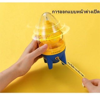 เครื่องปั่นไข่ทองคำของใช้ในครัวเรือน---สินค้าพร้อมส่ง---