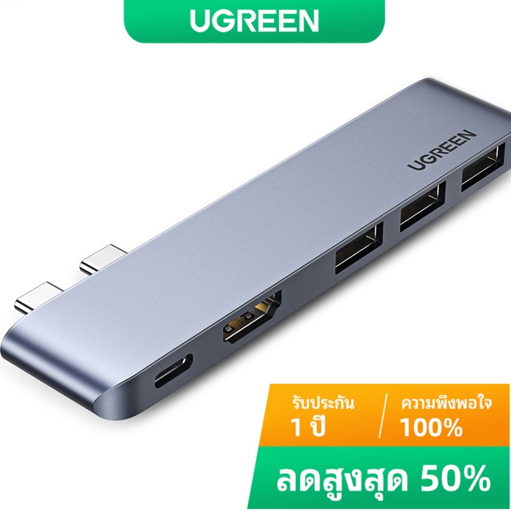 UGREEN ฮับ USB Type C แบบคู่ แปลง USB-C เป็น Multi USB 3.0 HDMI สำหรับ compatible compatible for Mac