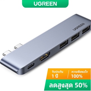 ราคาUGREEN ฮับ USB Type C แบบคู่ แปลง USB-C เป็น Multi USB 3.0 HDMI สำหรับ compatible compatible for Macbook Pro Air Thunderbolt 3