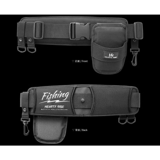 HEATY RISE Fishing Lure belt FB-2701