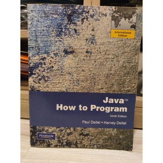 แหล่งขายและราคาJava How to Program (English Book)อาจถูกใจคุณ