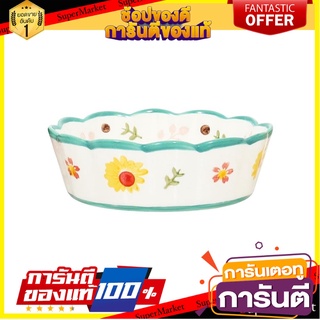 ชามขอบหยัก PORCELAIN KECH 6 นิ้ว CHRYSAN อุปกรณ์ใส่อาหาร PORCELAIN SCALLOPED EDGE BOWL KECH 6IN CHRYSAN