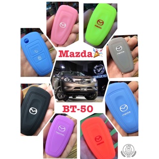 💕🚗ซิลิโคนกันรอย 100 บาท รถสวยกุญแจ💕🚗