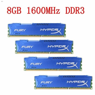 [COD]!! HyperX FURY 4GB / 8GB DDR3 PC3-12800U PC3-12800 1600MHz / PC3-10600 1333MHZ / PC3-8500 1066MHZ หน่วยความจำเดสก์ท