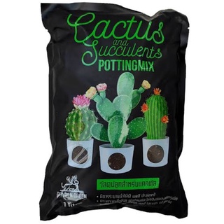 วัสดุปลูกสำหรับแคคตัส (Cactus And Succulents Pottingmix) 1 L.