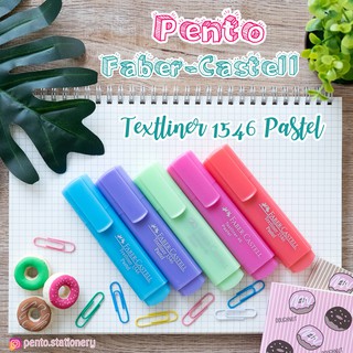 ปากกาเน้นข้อความ Faber Castell textliner 1546 Pastel ใหม่ล่าสุด!!!!!