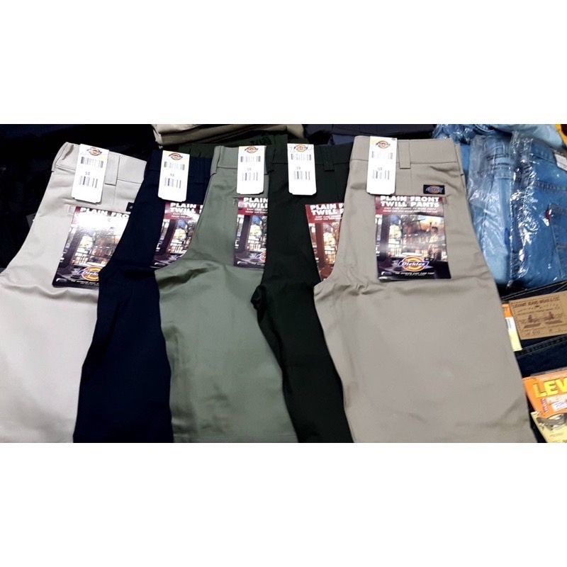 ดิ้กกี้ขาสั้น ยอดฮิต สนใจสั่งซื้อ