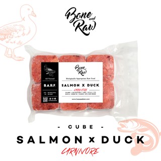 อาหารบาร์ฟ (แมว) BARF. สูตรปลาแซลมอนผสมเป็ด | (CUBE) Salmon X Duck Formula (Carnivore)