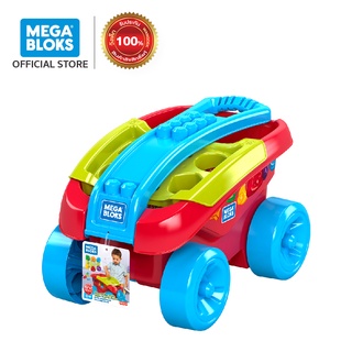 Mega Bloks Shape Sorting Wagon  เมกา บล็อค บล็อกต่อพร้อมรถลากและเก็บชิ้นตัวต่อ (FVJ47 CH)