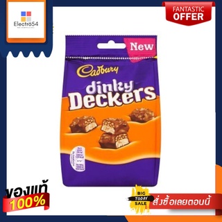 Cadbury Dinky Deckers Baนำเข้าพรีเมี่ยม 120นำเข้าพรีเมี่ยม แคดเบอรี ดิงกี้ เด็คเกอร์ แบบถุง 120กรัม