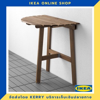 (ถูกกว่า IKEA) โต๊ะสนามแบบยึดผนัง พับได้ 70x44 ซม. ขายดี !!!