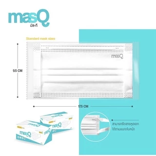 masQ มัส-กึ หน้ากากอนามัย 3 ชั้น ไม่เจ็บหู แพ็คแยกชิ้น คุณภาพใช้ในทางการแพทย์ 30 ชิ้น ป้องกันPM2.5